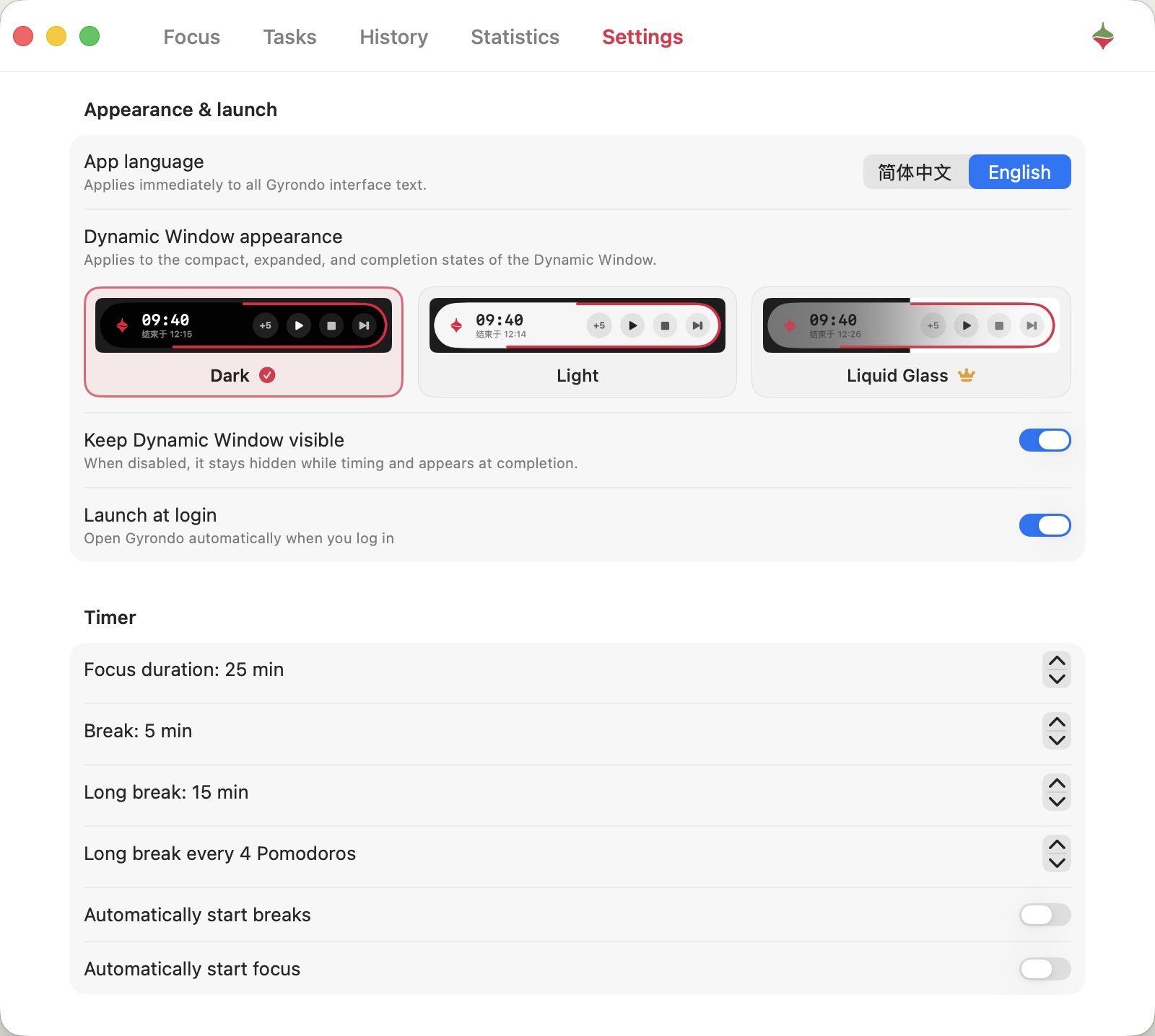 Gyrondo settings page